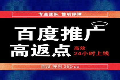 代理开户案例中的客户体验优化