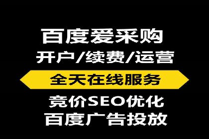 信息流广告的创意与执行——XX品牌成功案例
